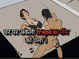 Indian Desi MILF Friend Caught Fucking Stranger Man Hardcore Anal Sex Hindi Cartoon
