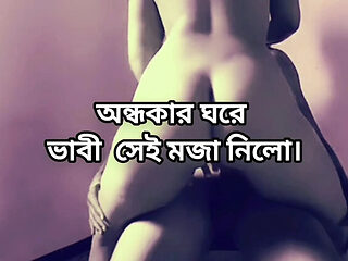 Bangladeshi Bhabhi Hard Fuck with Devar in Bathroom - Big Ass Mature Riding