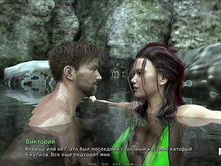 Retrieving the Past - Kitchen Fuck and Motorcycle Ride E1 # 221