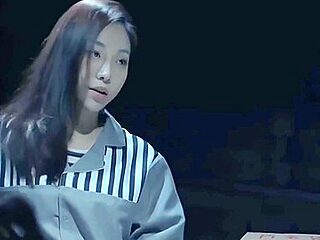 Chinese Woman In Interrogation