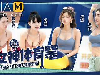 Girls Sports Carnival MTVSQ2-EP12/女神体育祭EP12 - ModelMediaAsia