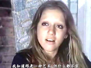 The Awakening of Annie (1976)