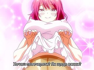 Zverni Uvagu Na Ce Kohannya Kono Kizuite The Animation この恋に気ついて The Animation