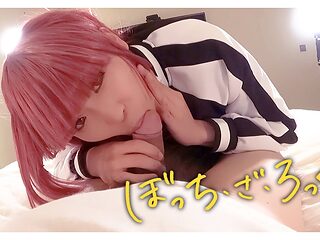 Bocchi the Rock Cosplayer gets fucked, Japanese Crossdresser Femboy Anime Cosplay 2