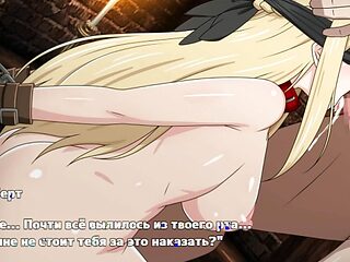 Lilith's tight butt is stretched by the adventurer's big cock