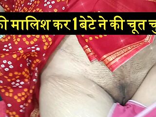 After massaging the stepmother, the step son??