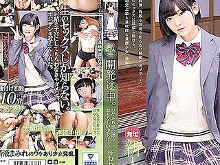 [mudr-167] Innocent New Face Debut. A Quiet That Feels Insecure Nene Hiiragi Scene 5