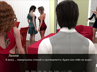 Pine Falls - Brought a Girl to Party # 19