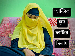 Hardcore with my sexy Aunty and enjoying the romantic moments