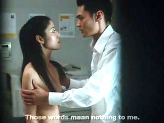 New Tokyo Decadence:The Slave (2007)