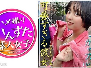 413instv-620 Summer Vacation Couple: A Cute Girlfriend Suzu-chan, 21 Years Old. A Super-scary Video Of A Super-scary Video Where She Gets Impregnated On A Beach Trip Overnight