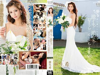 Amazing Japanese model Nozomi Aso in Fabulous couple, cunnilingus JAV video