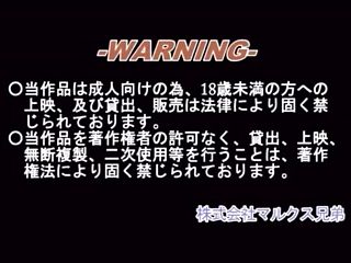 Hawt japanese teacher