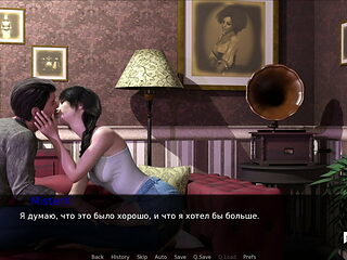 Pine Falls - Nude in the Shower # 14