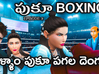 TELUGU WIFE CHEATED WITH HER HUSBAND AT GYM AREA TELUGU SEX VIDEOS