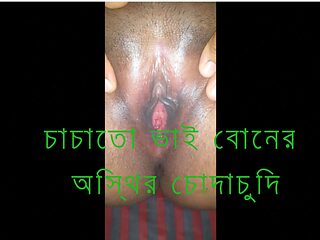 Bangladeshi Married Bhabi Sex Her College boyfriend. When Her Husband  Out Home. 2023 Best Sex Video in Bhabi.