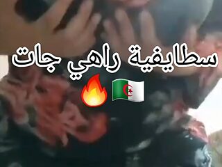 Stéphia Mubazla f Dar-ul-Tal3ab b Sadra