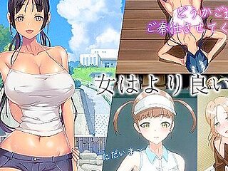 Koumi-jima: Shuu 7 De Umeru Mesu-tachi Episode 1