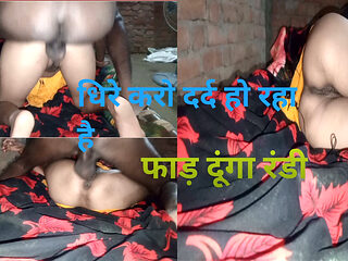 Hot Indian girl Fuking hard by randi boyfriend