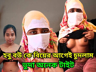 First Time Muslim Fiance Virginity Check - Tight Pussy Hardcore Fuck