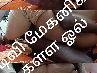 TV Repair Guy Fuck My Wife