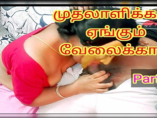 Indian Maid Seduces Boss - Loud Moaning & Hardcore Fucking with Big Natural Tits