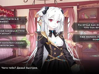 Complete Gameplay - Wanderer: Broken Bed, Part 9