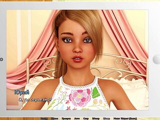 Hot brunette gets animated by the beach in sexy underwear