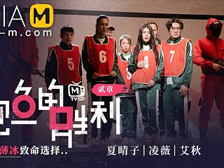 Squirt Game MTVQ12-EP2 Story / 鲍鱼的胜利 MTVQ12-EP2 剧情 - ModelMediaAsia