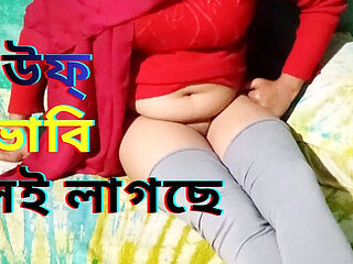 Bangladeshi Bhabi Winter Special Sex Video