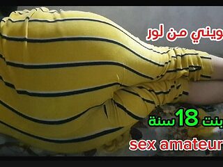 New Sex for 18-year-old Girl Having Sex with Her Boyfriend