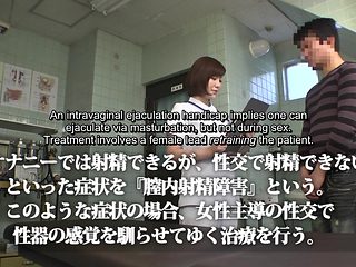 Subtitled CFNM Japanese female doctor gives patient handjob