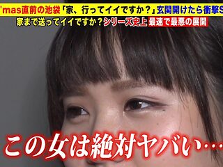 シリーズ最大級の淫乱モンスターが秒で濡れちゃう