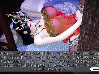 Virtual Seductress: All Curves Online - 3D Animation