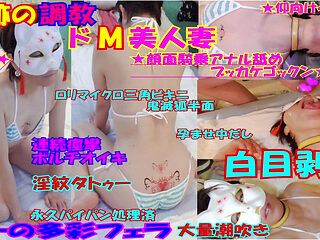 Mayu No.49: Anal Licking, Bukkake Swallowing, Eye Rolls, Micro Bikini, Deep-throat, Squirting