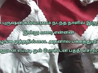 Tamil Married Woman and Neighbor Boy Sex Videos Tamil Sex Stories 