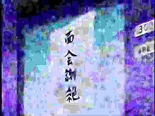 Puss's petite movie by Fuck Me Like A Monster