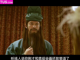 Vintage Chinese Porn Classic Old School - FeverLotus