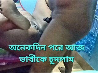 Bihari Komal Bhabhi Anal Doggy Style with Brother-in-law BBC BWC Hot Sex