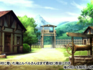 The Adulterous Hero That Affair Will Save the World - the Motion Anime