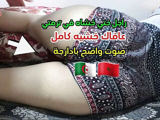 Amateur Teen Sahar Good Doggy Style Standing Jumping in Court - Big Ass Anal Sex with Hijab