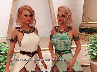 Visual hentai, sous jupes, babe