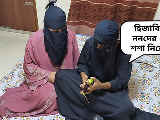 Desi hijabi bhabhi and neighbor lesbian sex with creampie and anal in Bengali audio