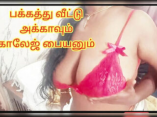 Horny Indian Housewife Seduced By Young Neighbor Boy - Tamil Audio & Loud Moaning