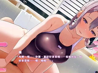 Hentai Game - Happiness Double Room - Mature Silver Babe Enjoys Steamy Bath Sex & Intimate Nighttime Fucking - Free Mode