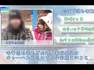 Japanese-sex-toto-861