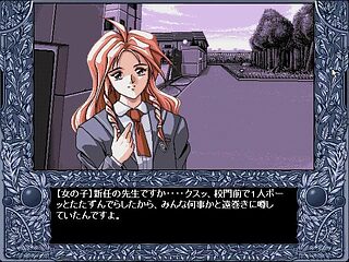 School of Pleasure Part.1: Xhamster, Hentai  Game Porn