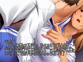 Two Erotic Men of the Lowest Class, the Geeks