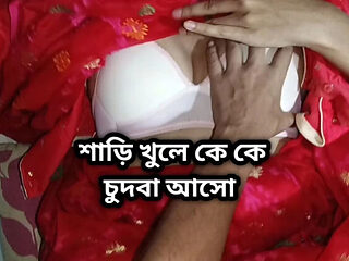 Desi Girlfriend in Saree Fingered and Fucked Hard - Homemade Bangladeshi Sex