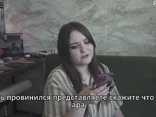 Porn Story - My boss knows what I like (russian, strap-on, cunnilingus, spanking, femdom)